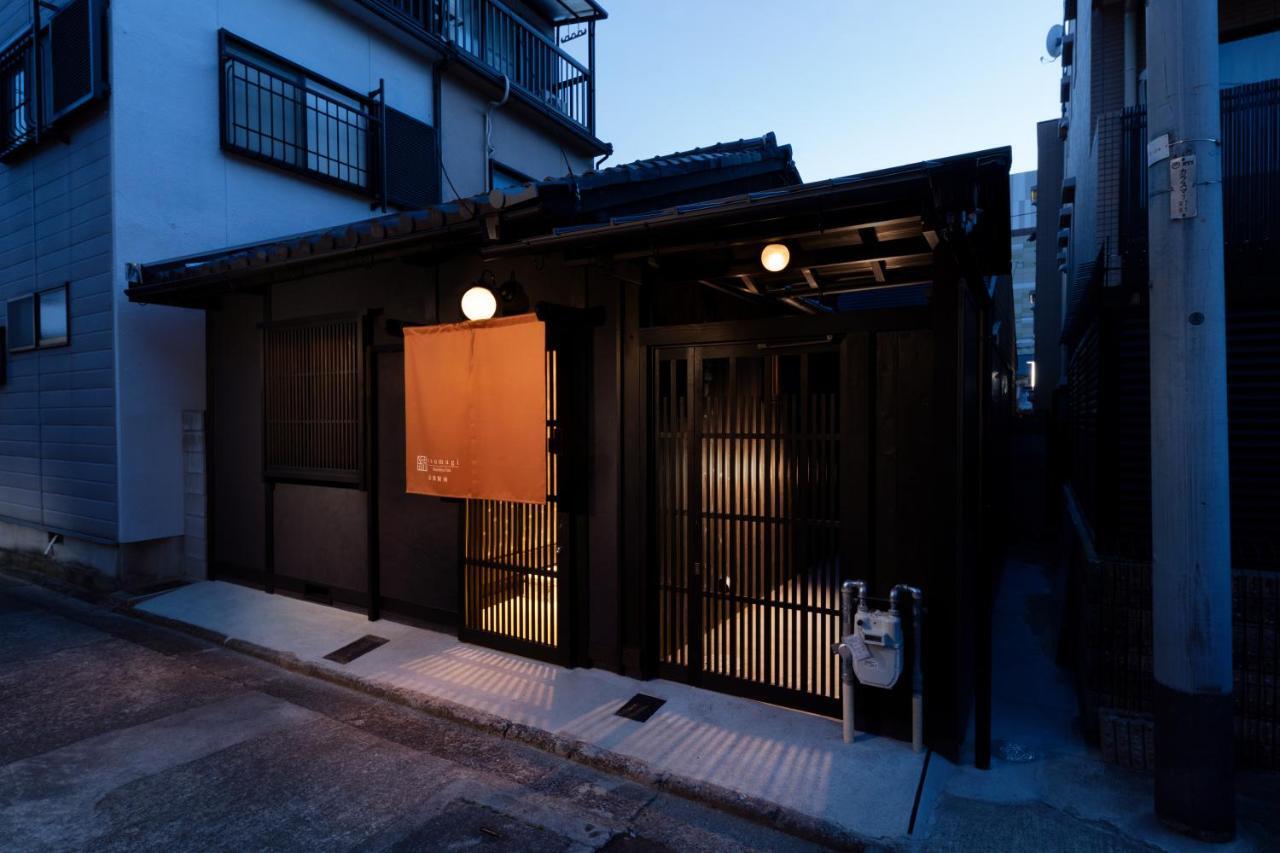 Kanade Kyotoeki-Minami Exterior foto